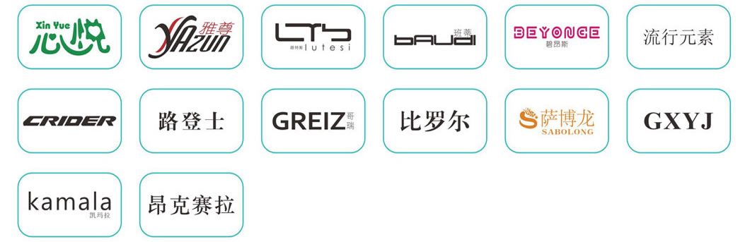 老哥俱乐部自有优质眼镜品牌