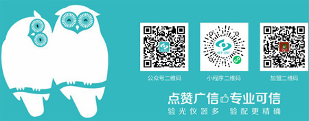 老哥俱乐部眼镜